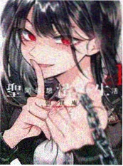策驰影院在线 闪婚日记 短剧封面